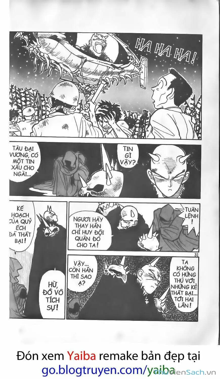 Truyện Tranh Kiếm Sĩ Yaiba trang 5