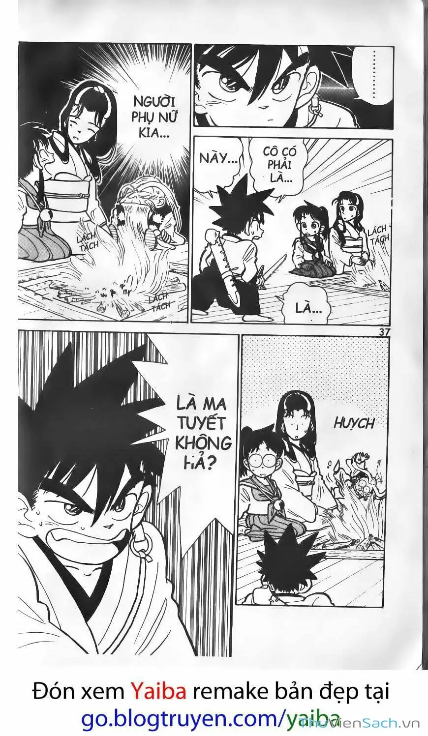 Truyện Tranh Kiếm Sĩ Yaiba trang 5