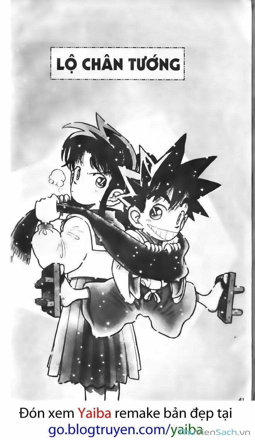 Truyện Tranh Yaiba trang 5