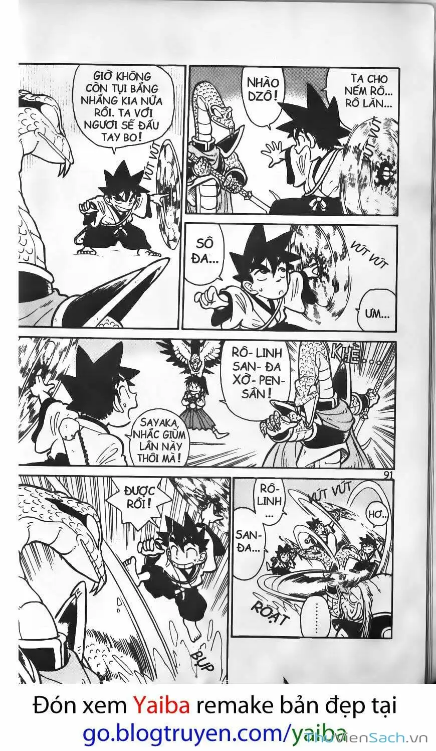 Truyện Tranh Kiếm Sĩ Yaiba trang 5
