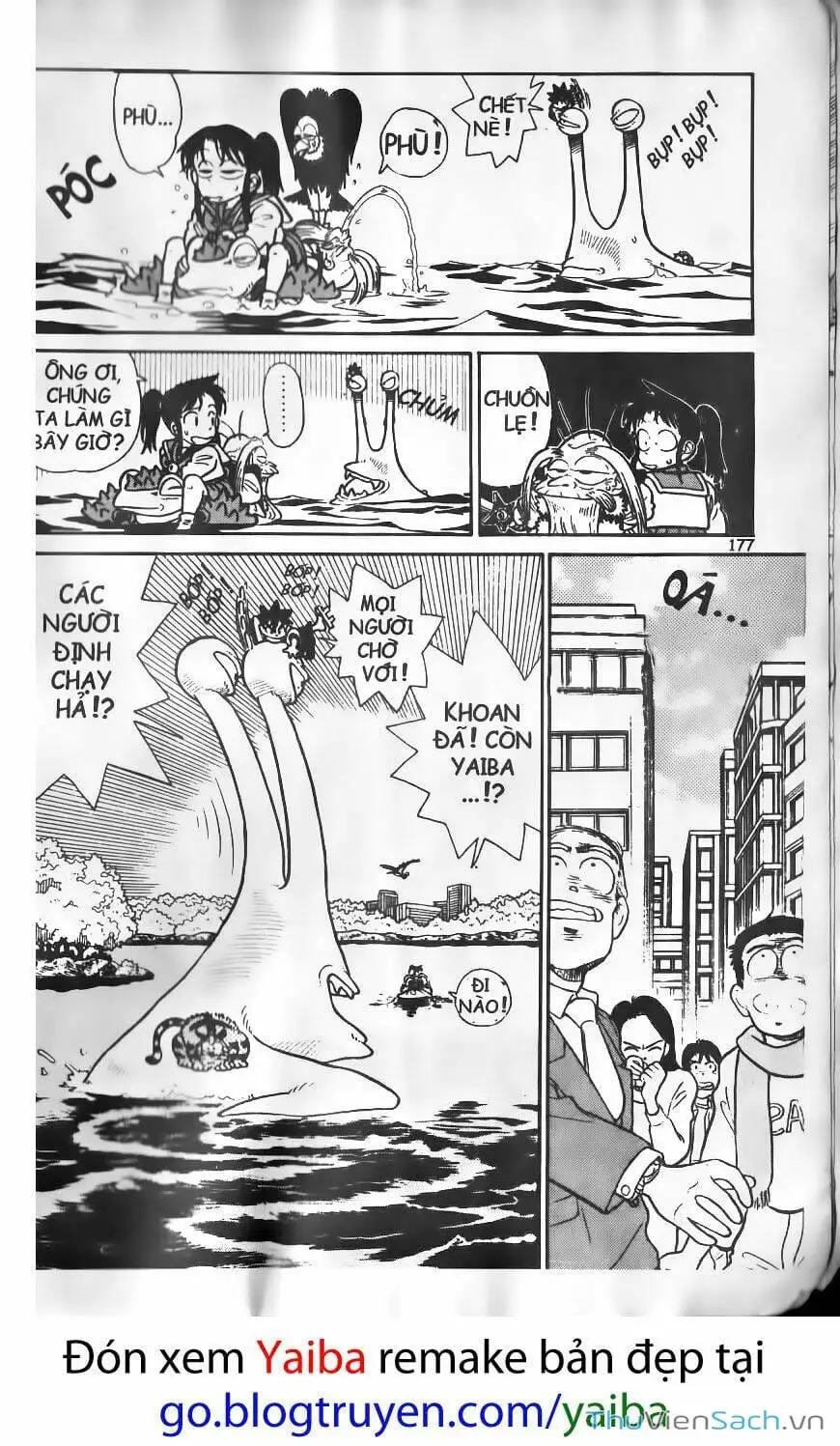 Truyện Tranh Kiếm Sĩ Yaiba trang 5