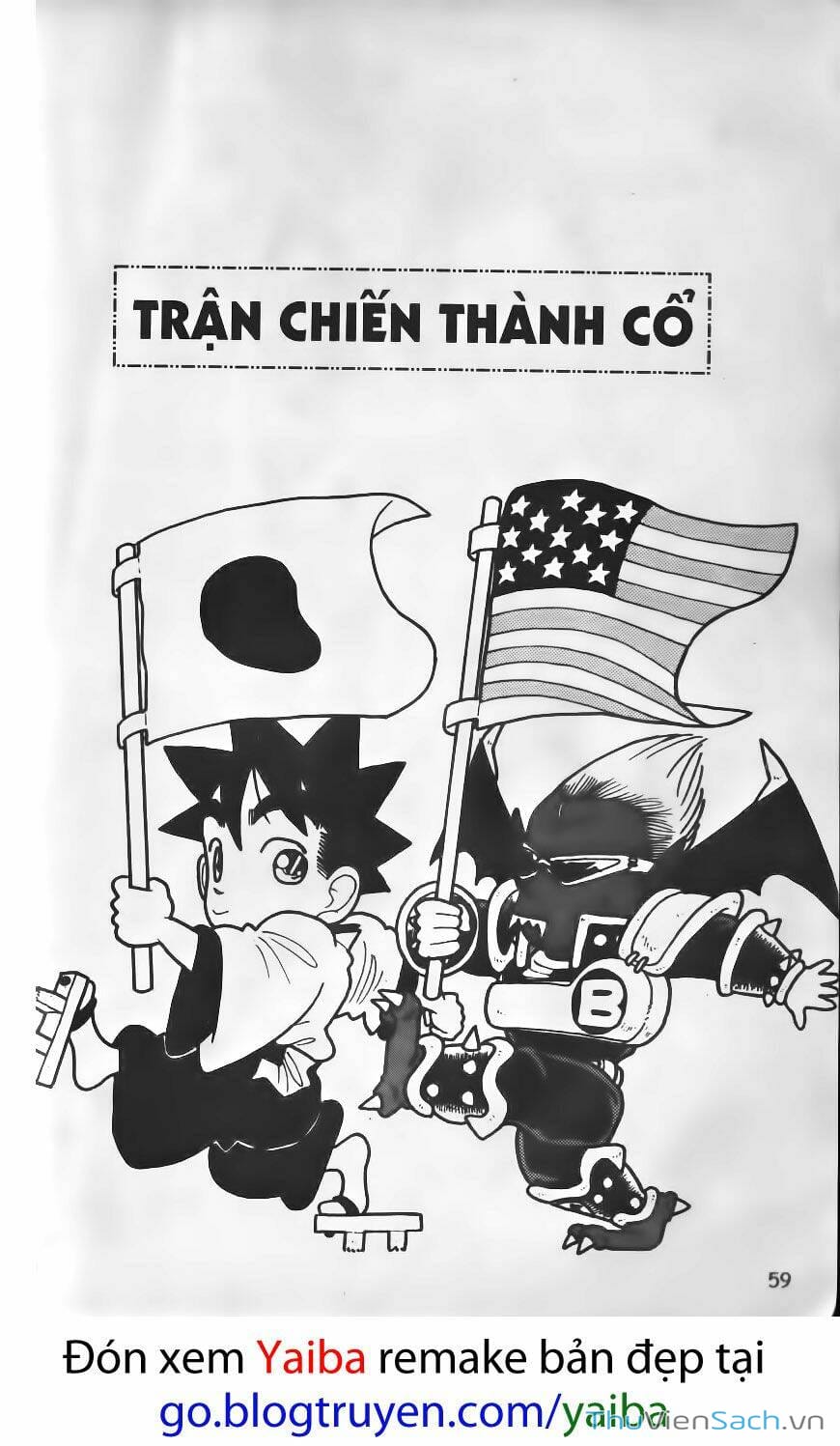 Truyện Tranh Kiếm Sĩ Yaiba trang 5