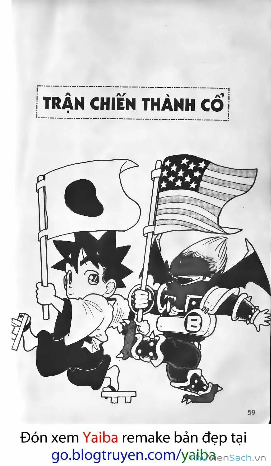 Truyện Tranh Kiếm Sĩ Yaiba trang 5