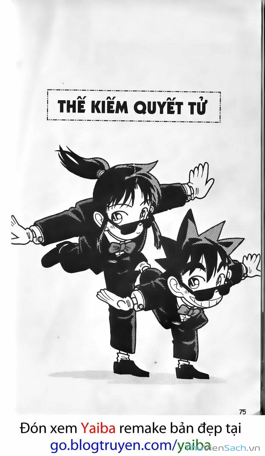 Truyện Tranh Yaiba trang 5