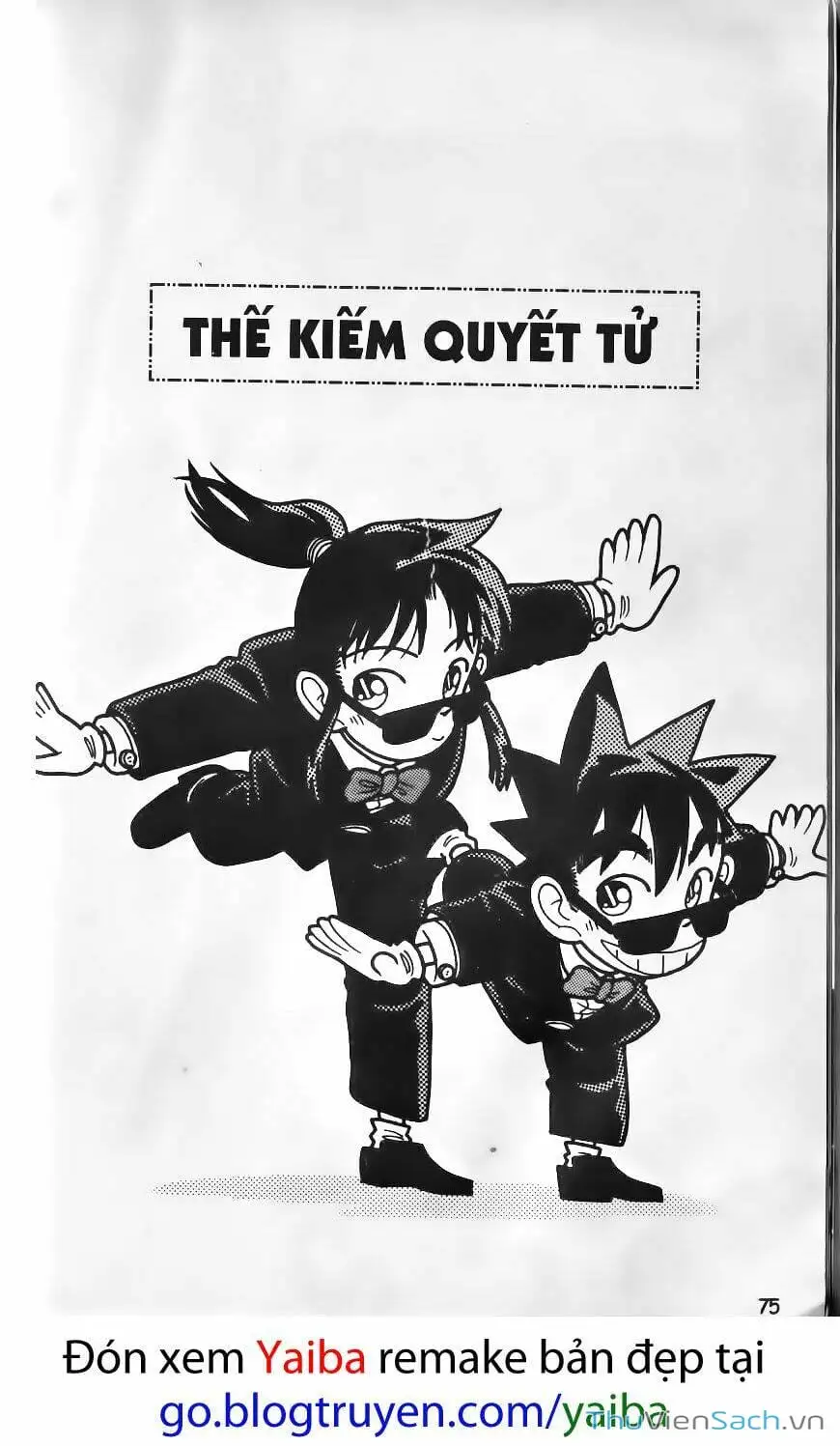 Truyện Tranh Kiếm Sĩ Yaiba trang 5