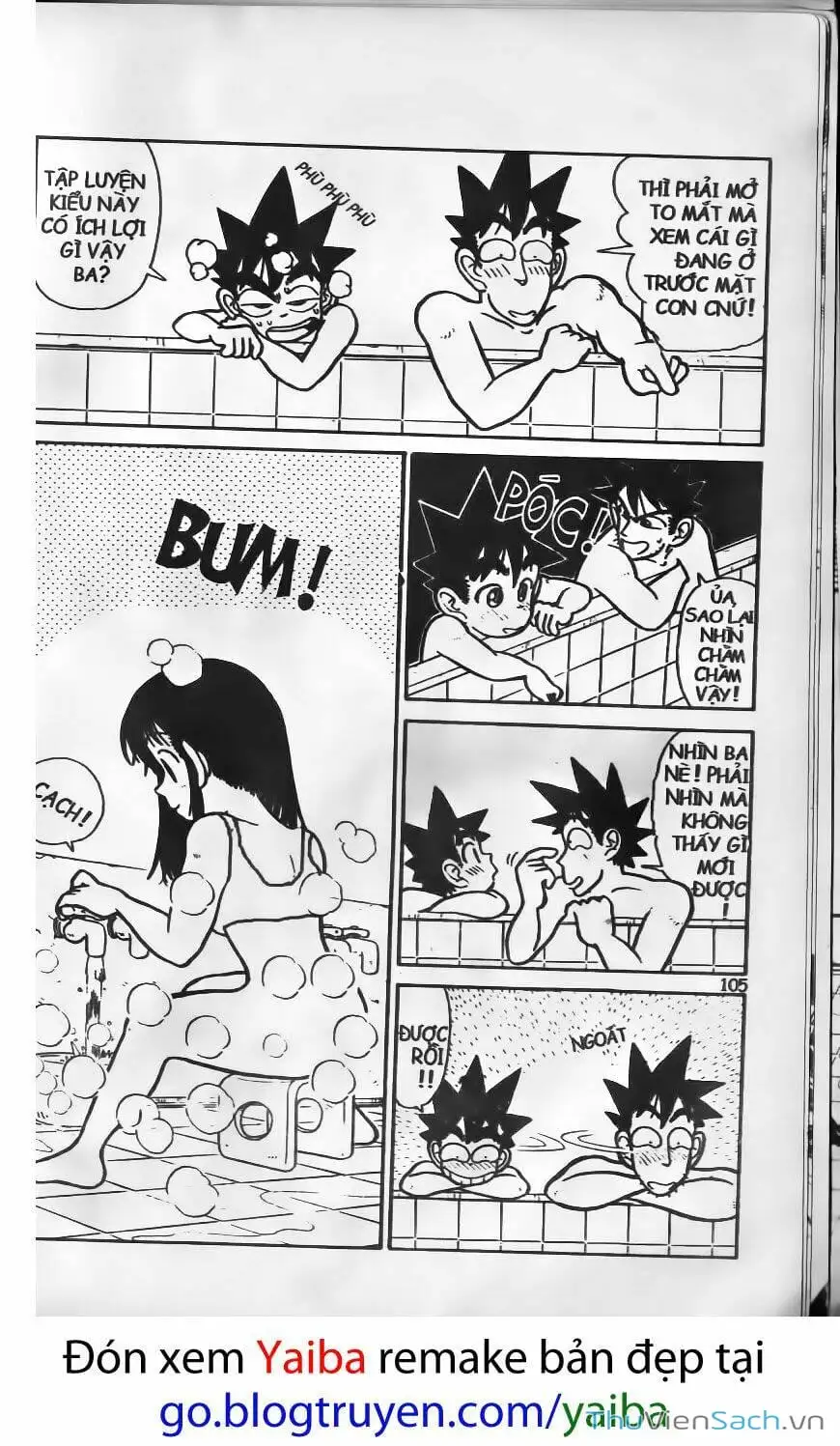 Truyện Tranh Kiếm Sĩ Yaiba trang 5