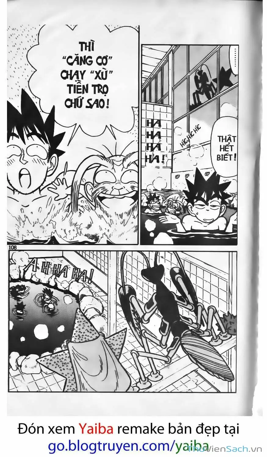 Truyện Tranh Kiếm Sĩ Yaiba trang 5