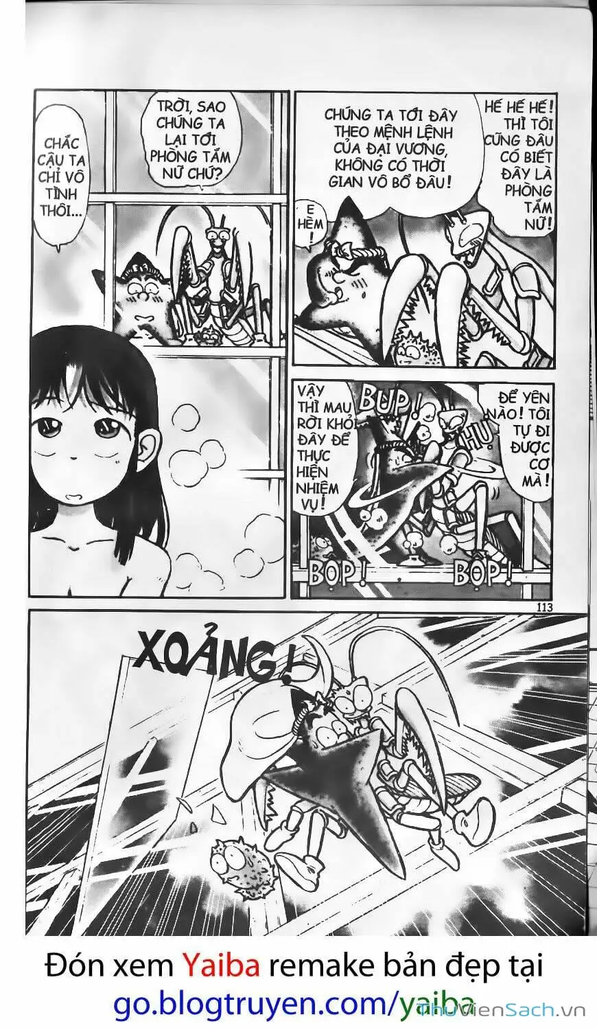 Truyện Tranh Kiếm Sĩ Yaiba trang 5