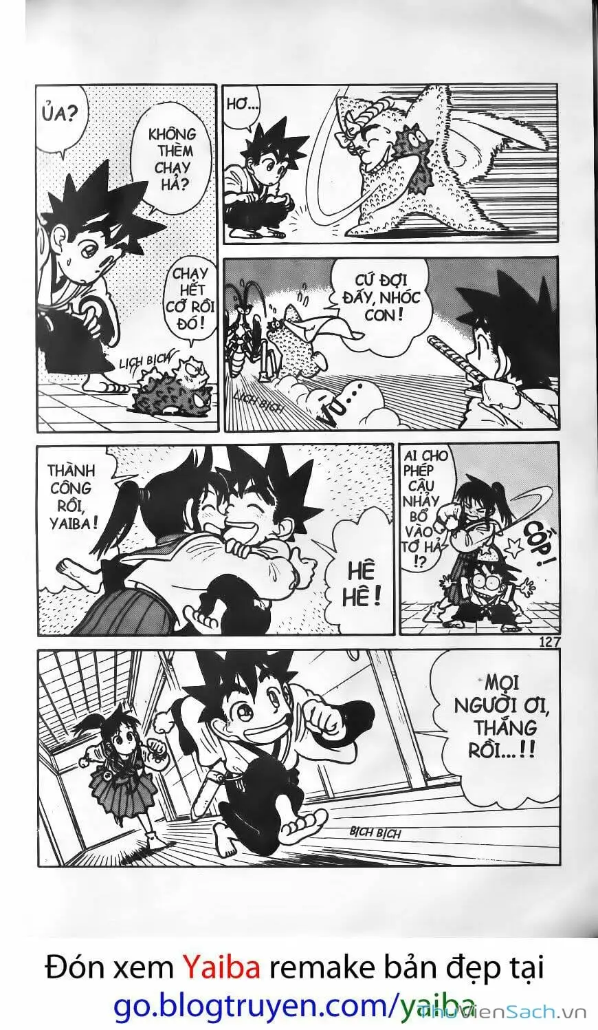 Truyện Tranh Kiếm Sĩ Yaiba trang 5
