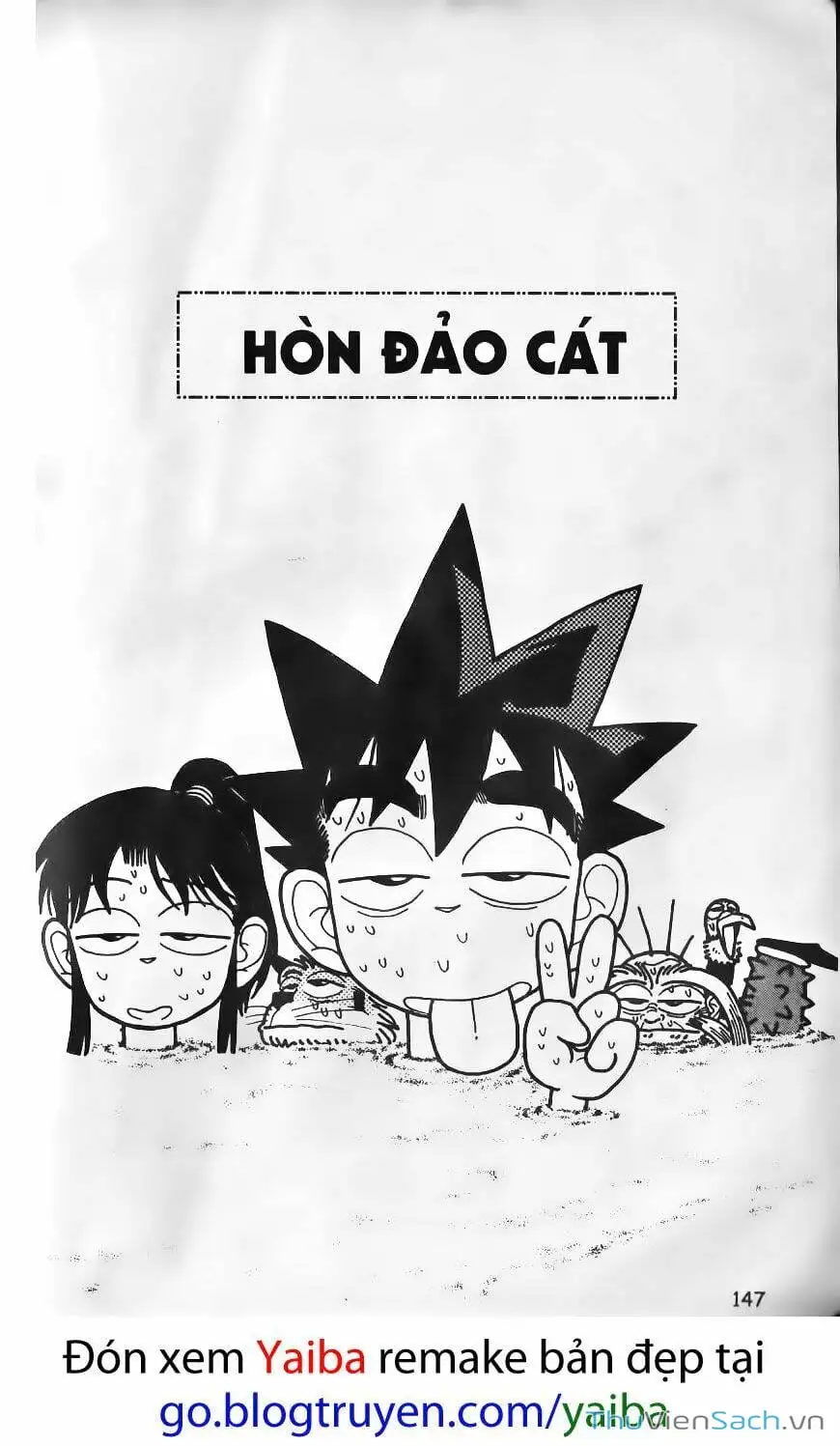 Truyện Tranh Kiếm Sĩ Yaiba trang 5