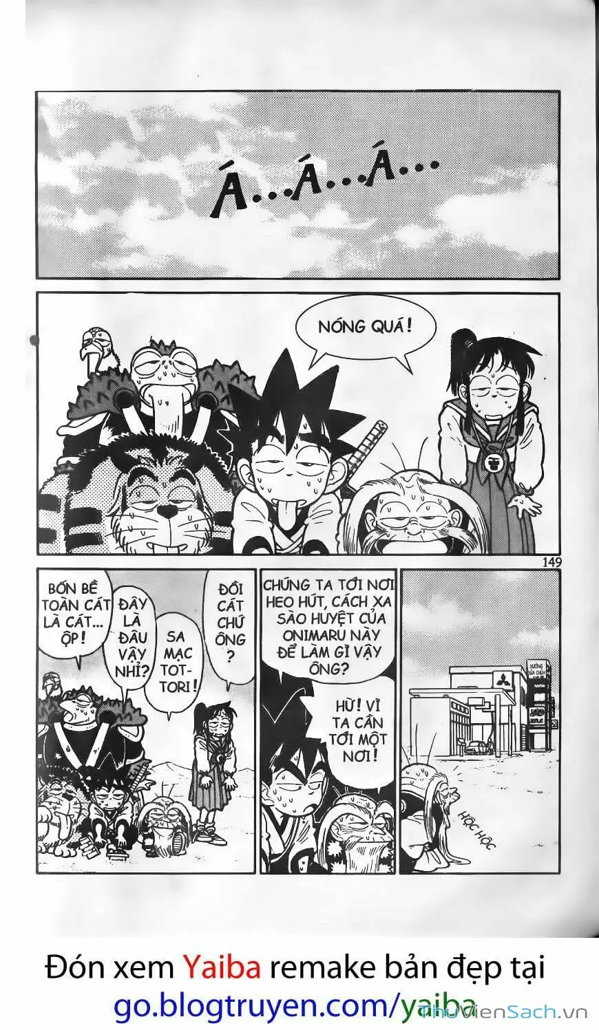 Truyện Tranh Kiếm Sĩ Yaiba trang 5