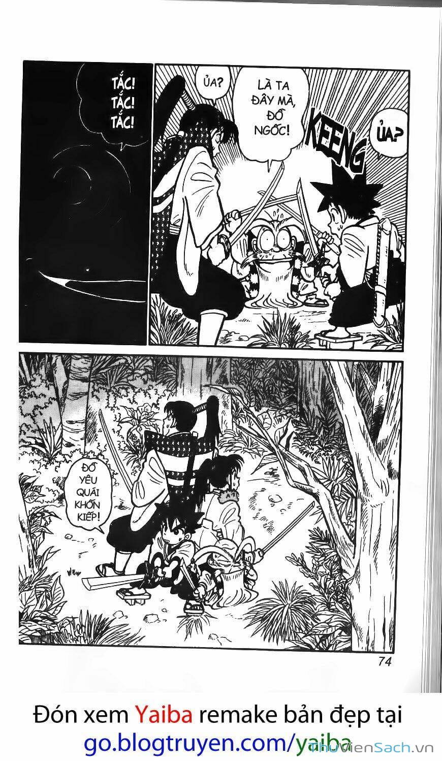 Truyện Tranh Yaiba trang 5