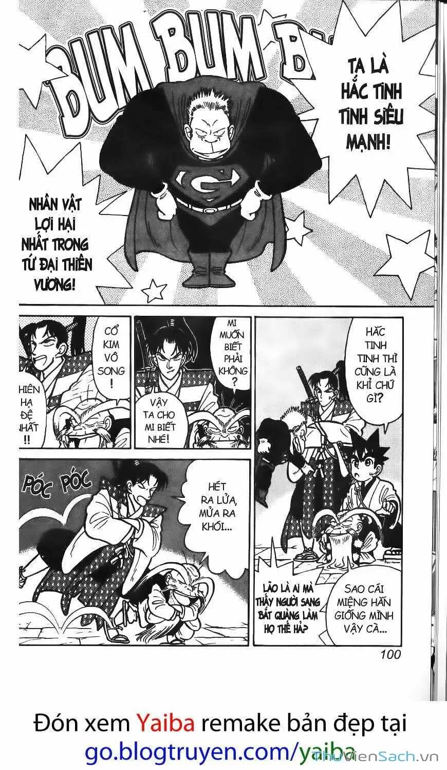 Truyện Tranh Kiếm Sĩ Yaiba trang 5
