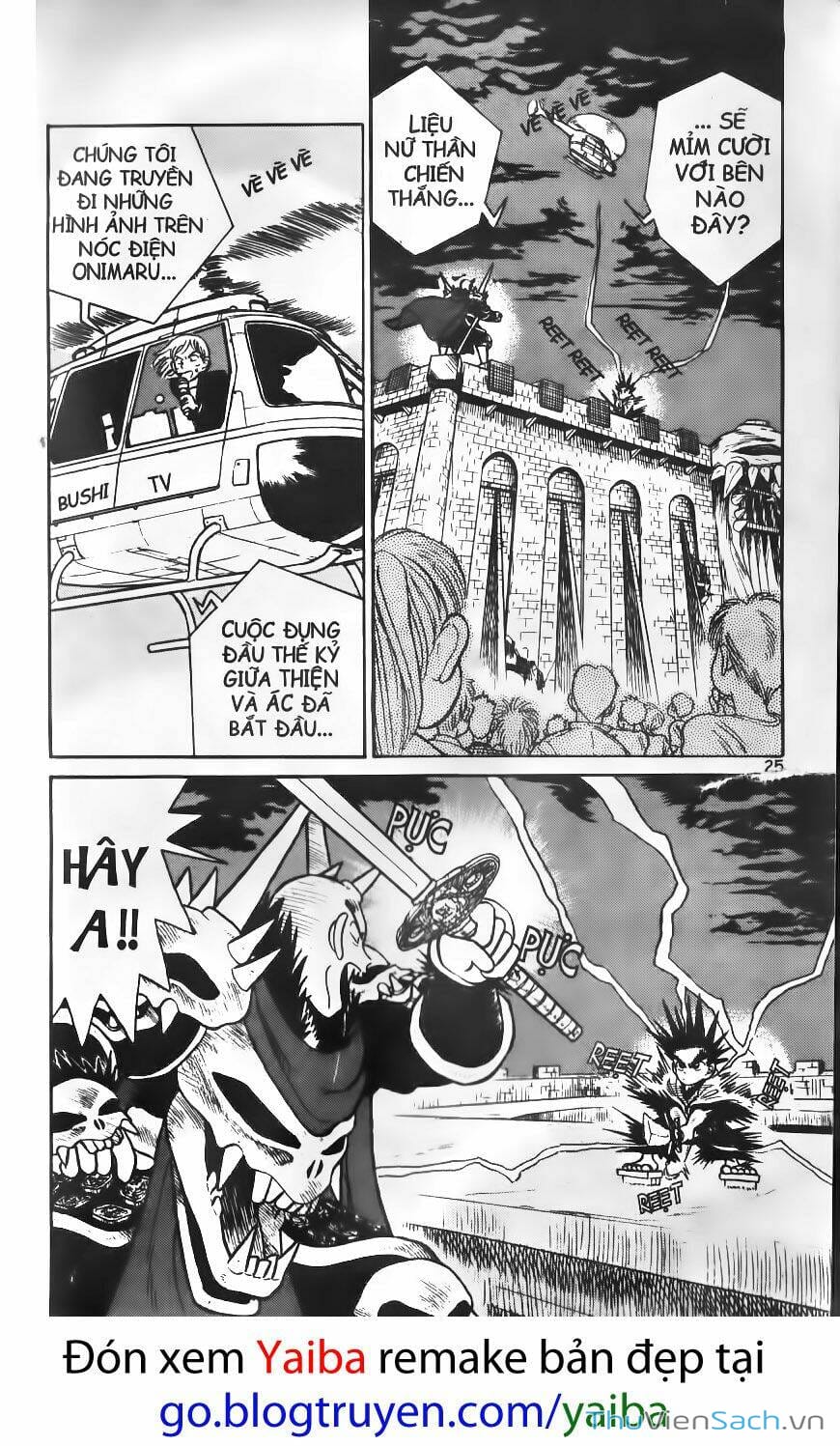 Truyện Tranh Yaiba trang 5
