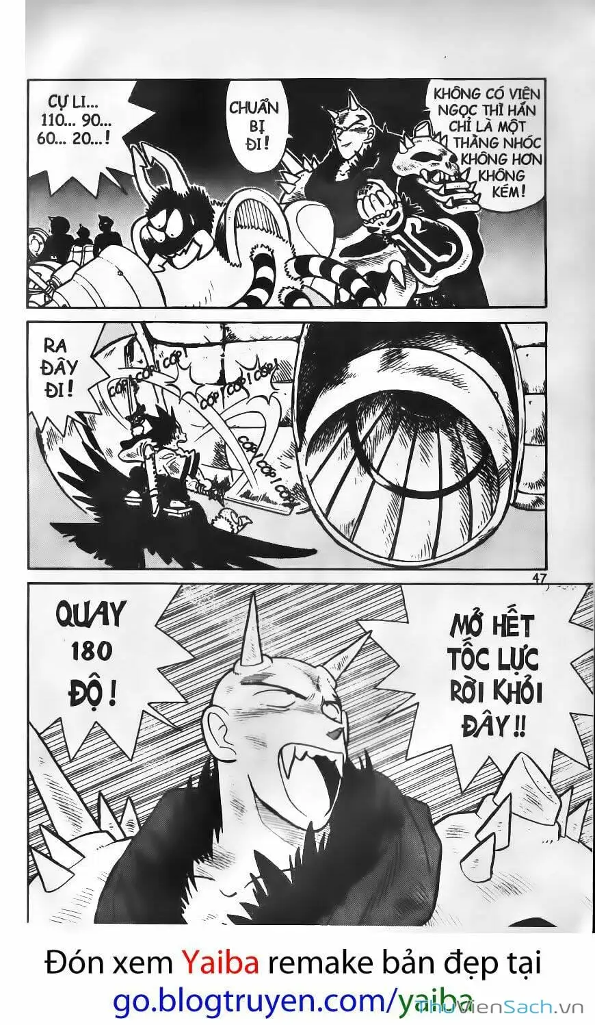 Truyện Tranh Kiếm Sĩ Yaiba trang 5