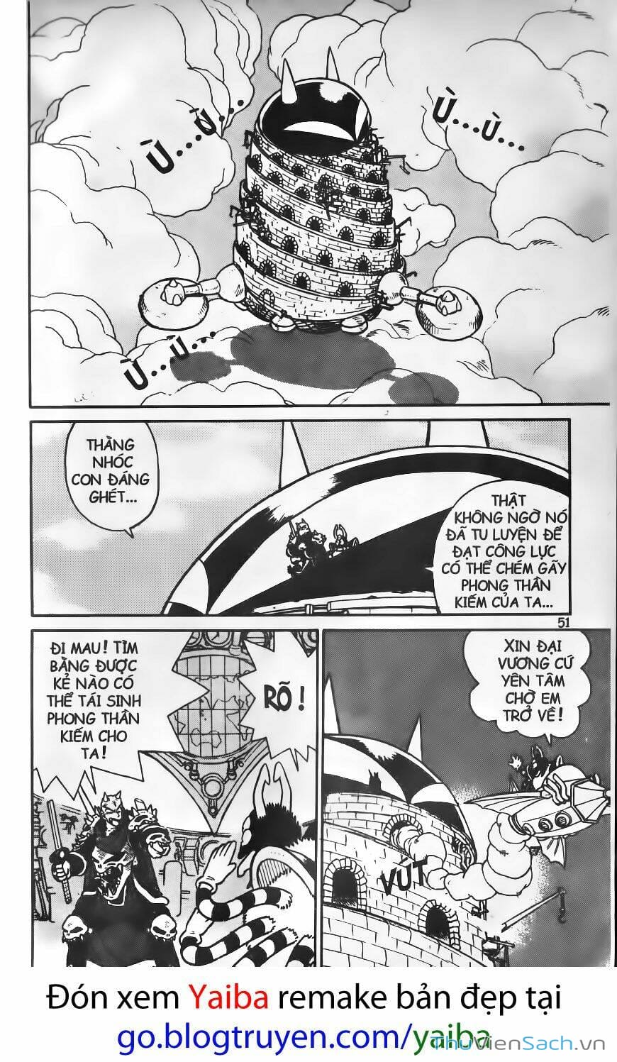 Truyện Tranh Kiếm Sĩ Yaiba trang 5