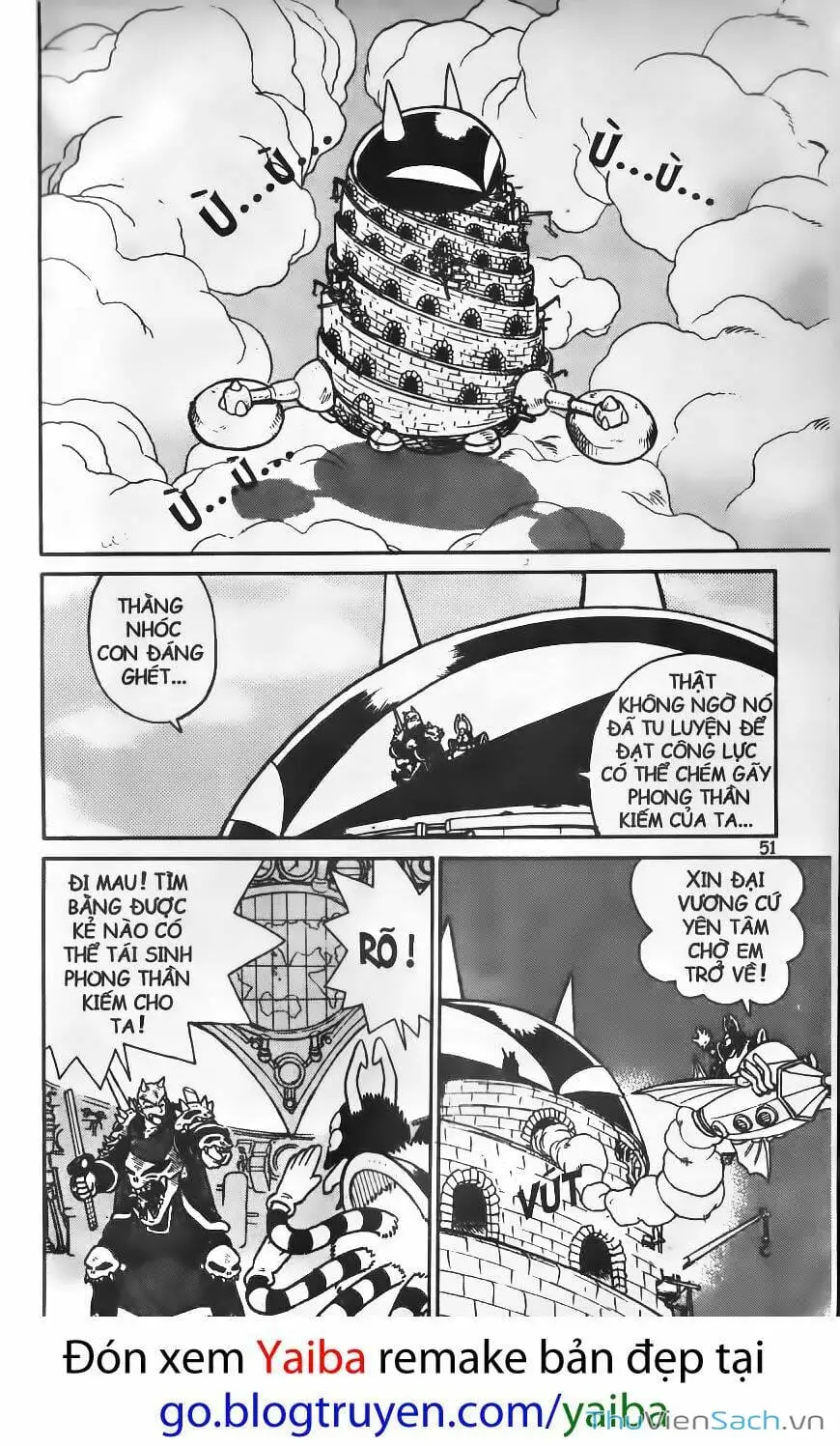 Truyện Tranh Kiếm Sĩ Yaiba trang 5