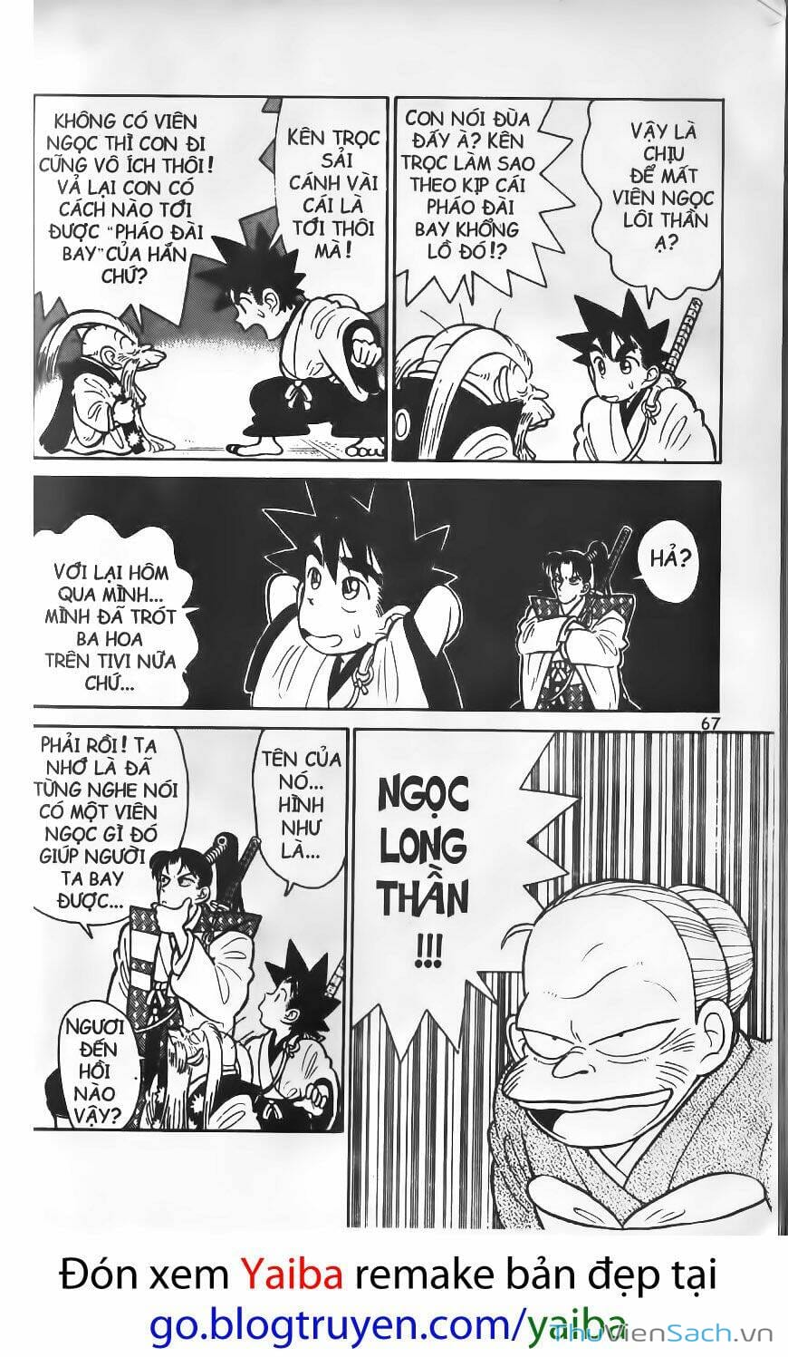 Truyện Tranh Yaiba trang 5