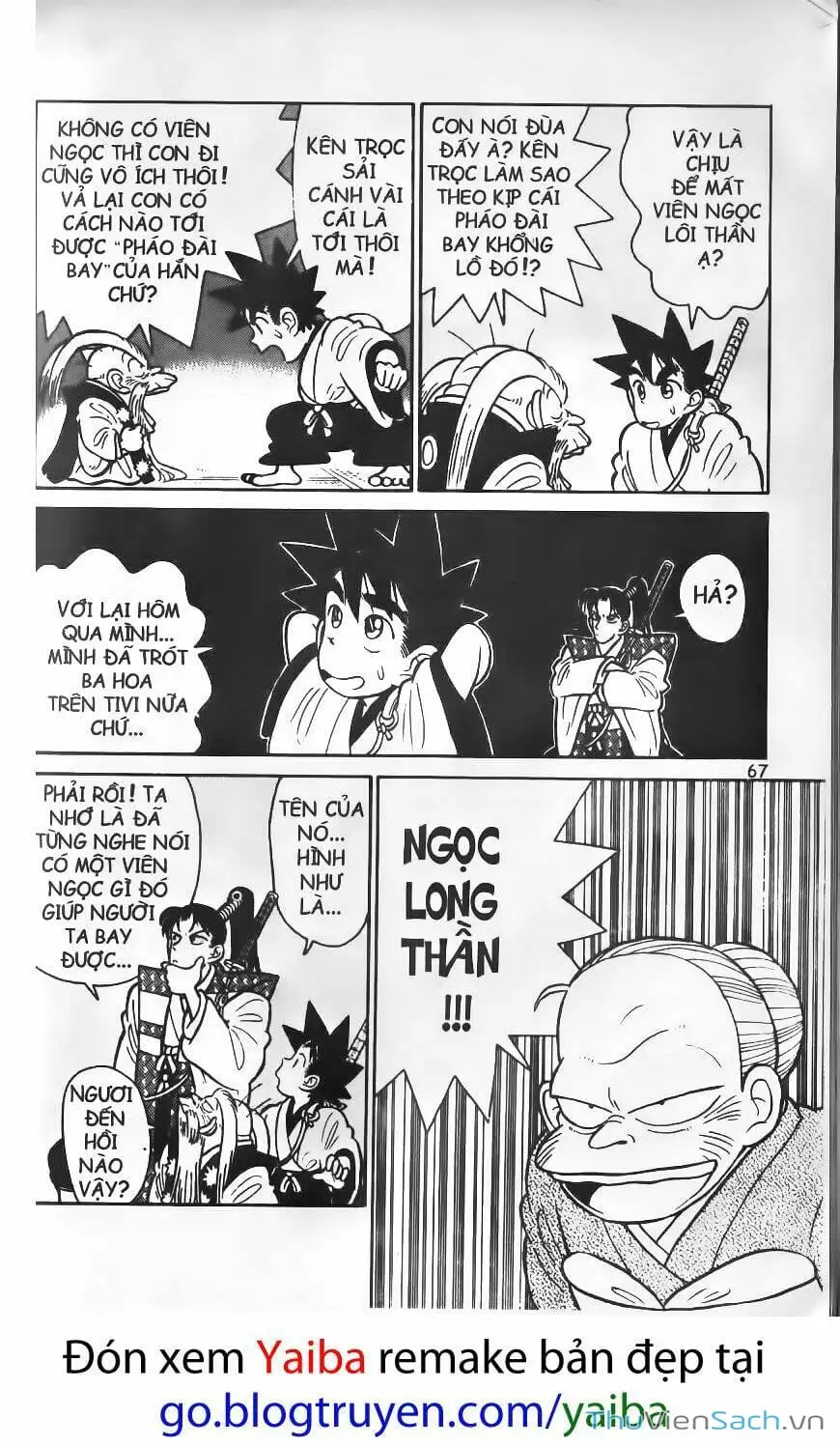 Truyện Tranh Kiếm Sĩ Yaiba trang 5