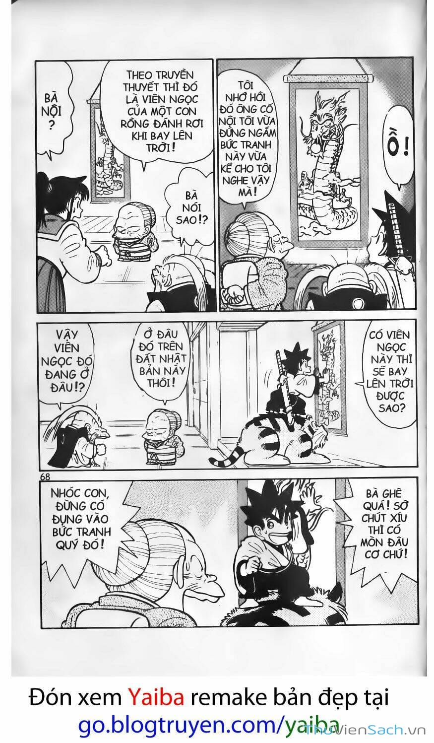 Truyện Tranh Yaiba trang 5