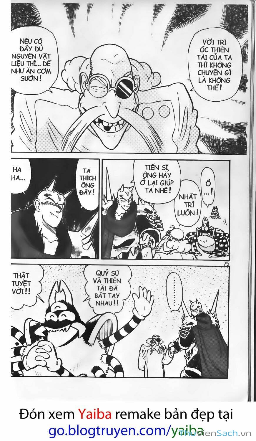 Truyện Tranh Yaiba trang 5