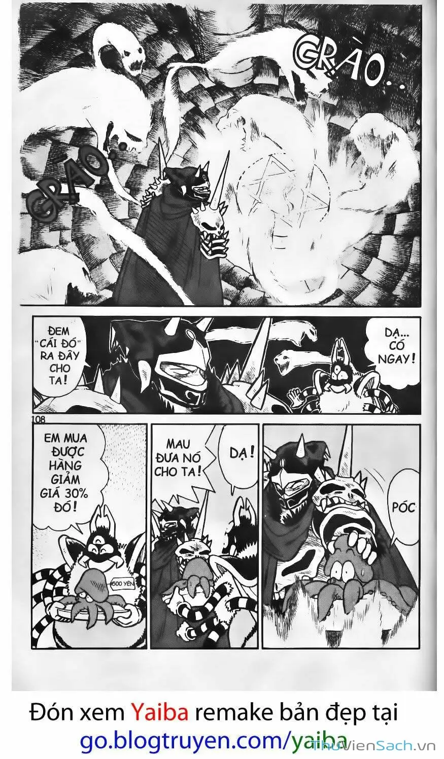 Truyện Tranh Kiếm Sĩ Yaiba trang 5