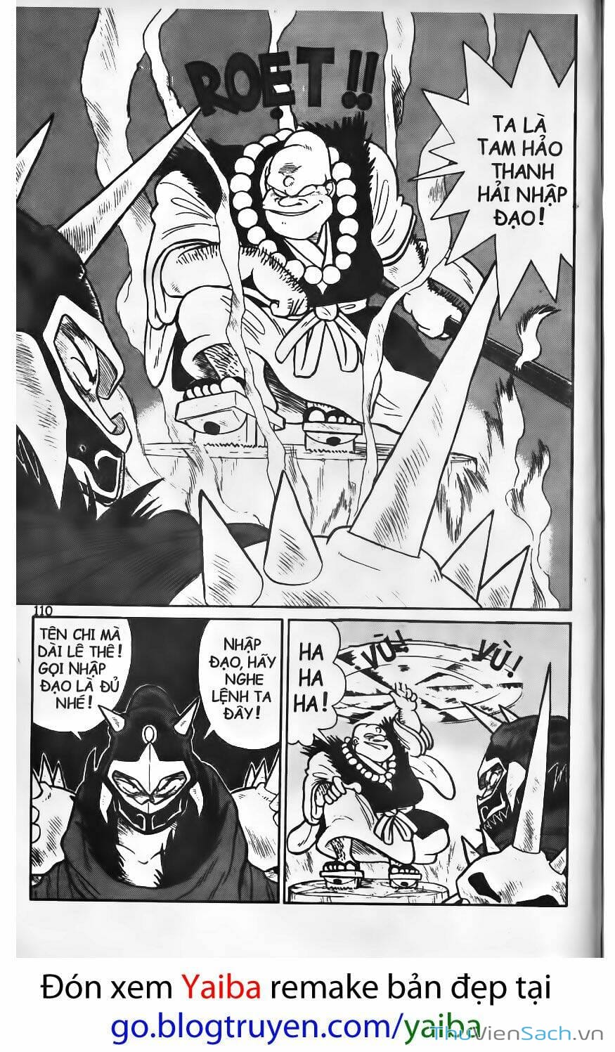 Truyện Tranh Yaiba trang 5
