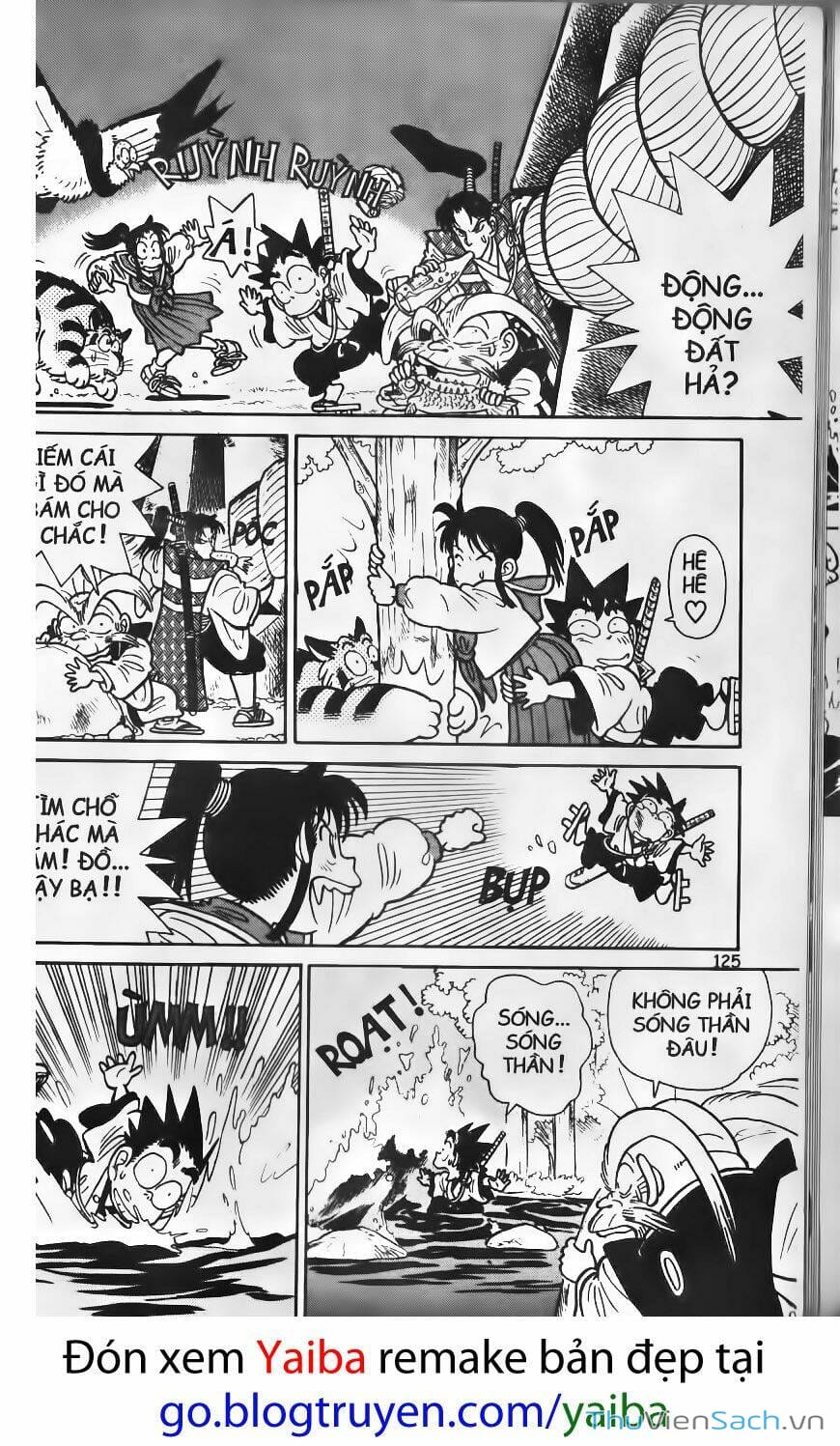 Truyện Tranh Yaiba trang 5