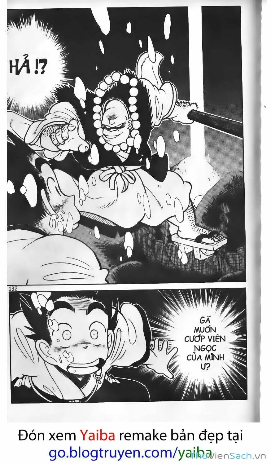 Truyện Tranh Kiếm Sĩ Yaiba trang 5