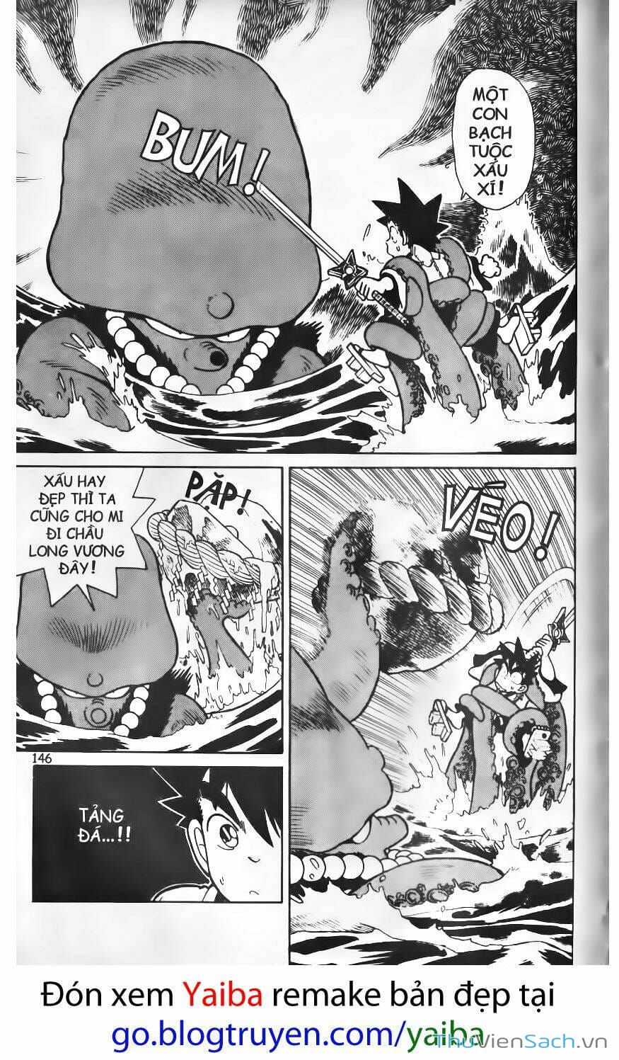 Truyện Tranh Kiếm Sĩ Yaiba trang 5