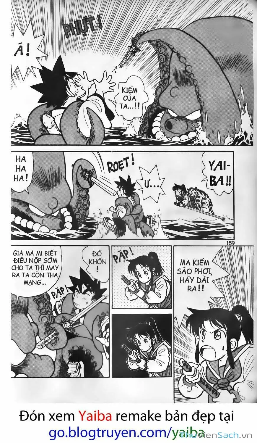 Truyện Tranh Kiếm Sĩ Yaiba trang 5
