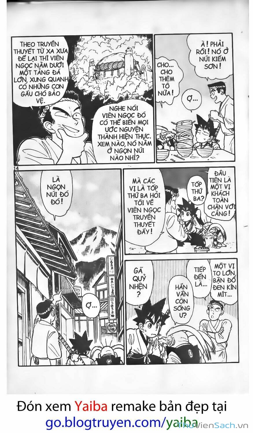 Truyện Tranh Yaiba trang 5