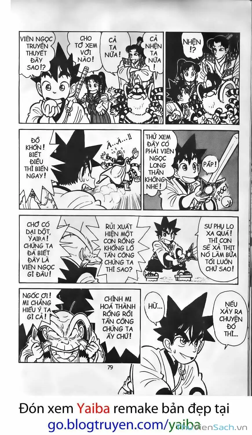 Truyện Tranh Kiếm Sĩ Yaiba trang 5