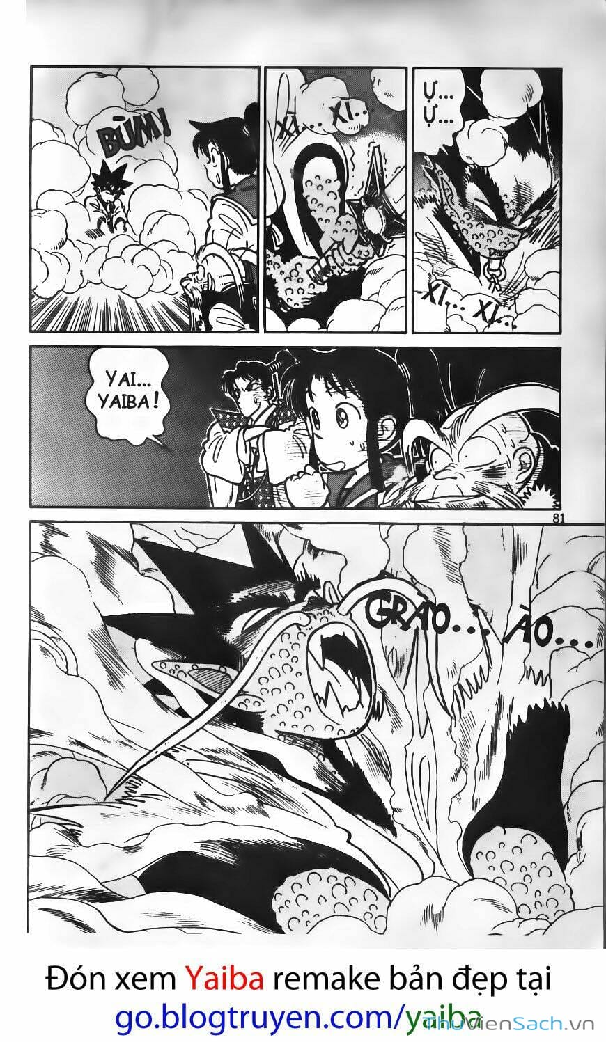 Truyện Tranh Yaiba trang 5