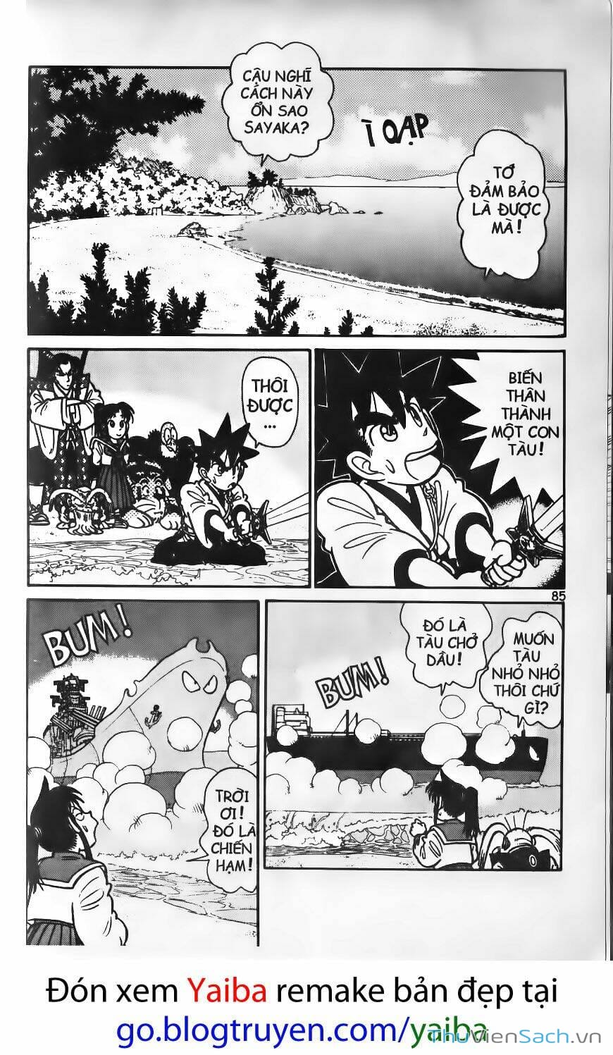 Truyện Tranh Kiếm Sĩ Yaiba trang 5