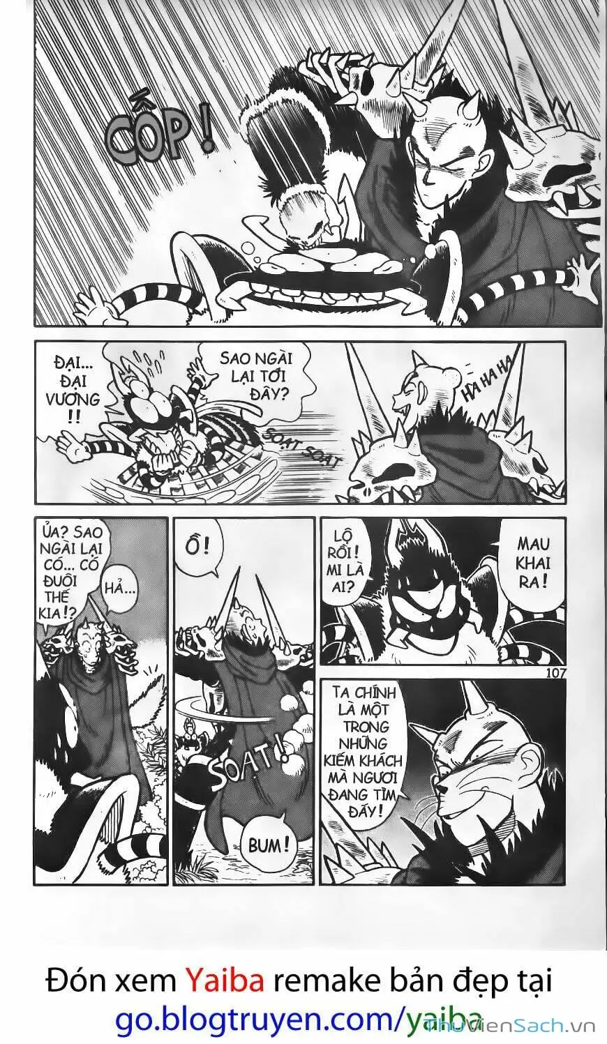 Truyện Tranh Kiếm Sĩ Yaiba trang 5