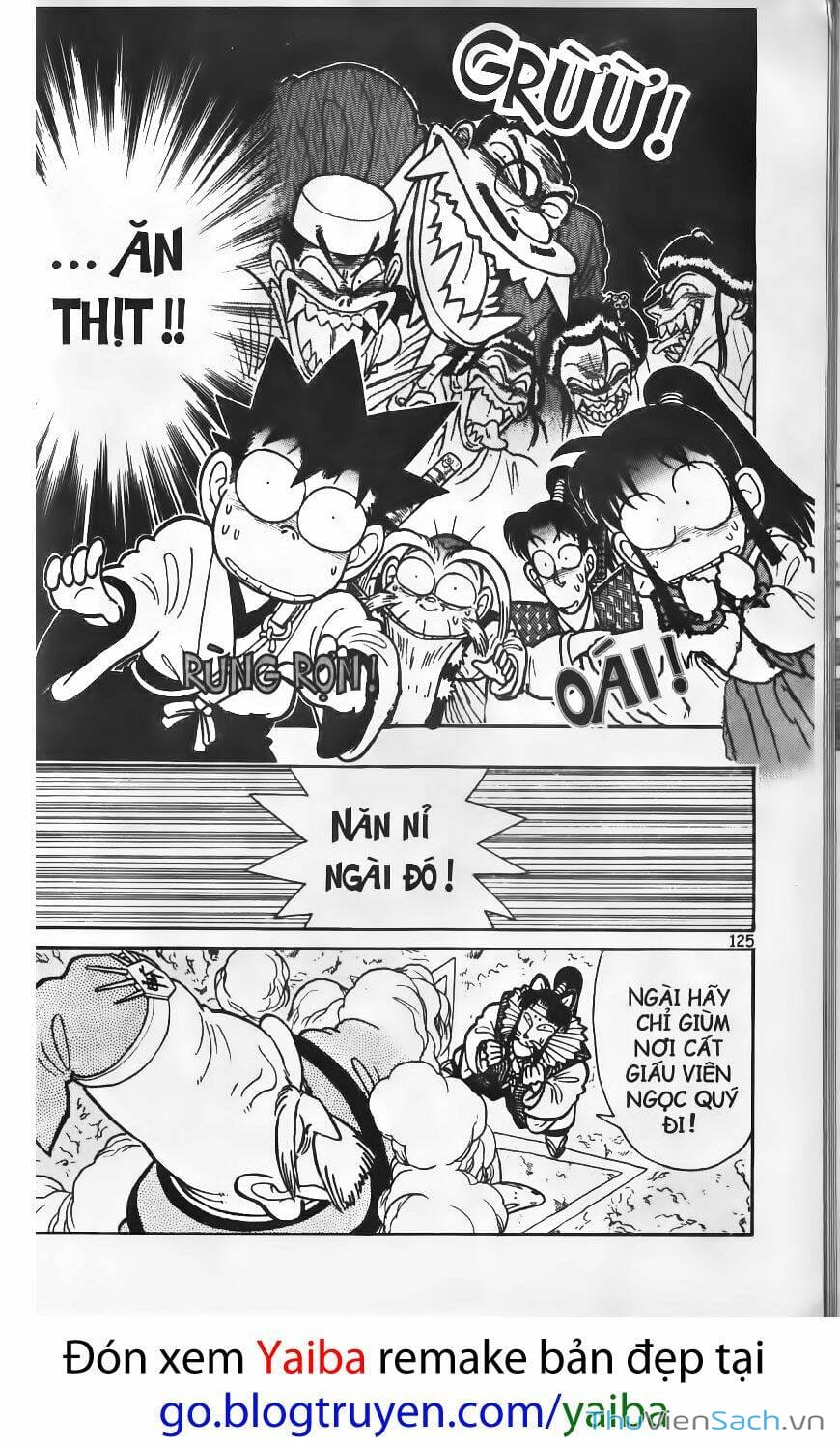 Truyện Tranh Kiếm Sĩ Yaiba trang 5