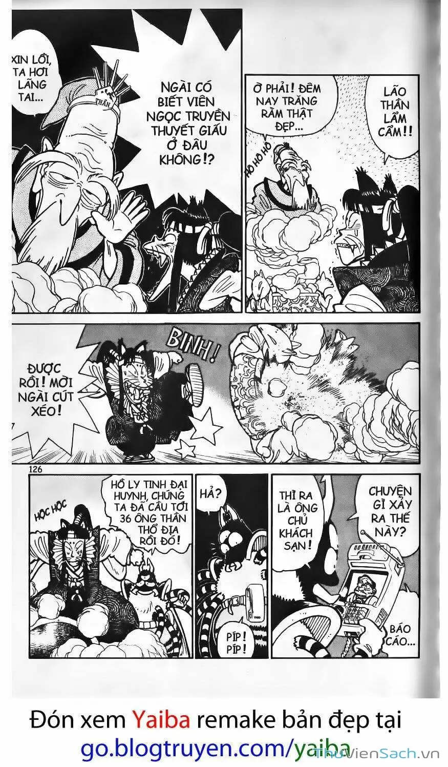 Truyện Tranh Kiếm Sĩ Yaiba trang 5