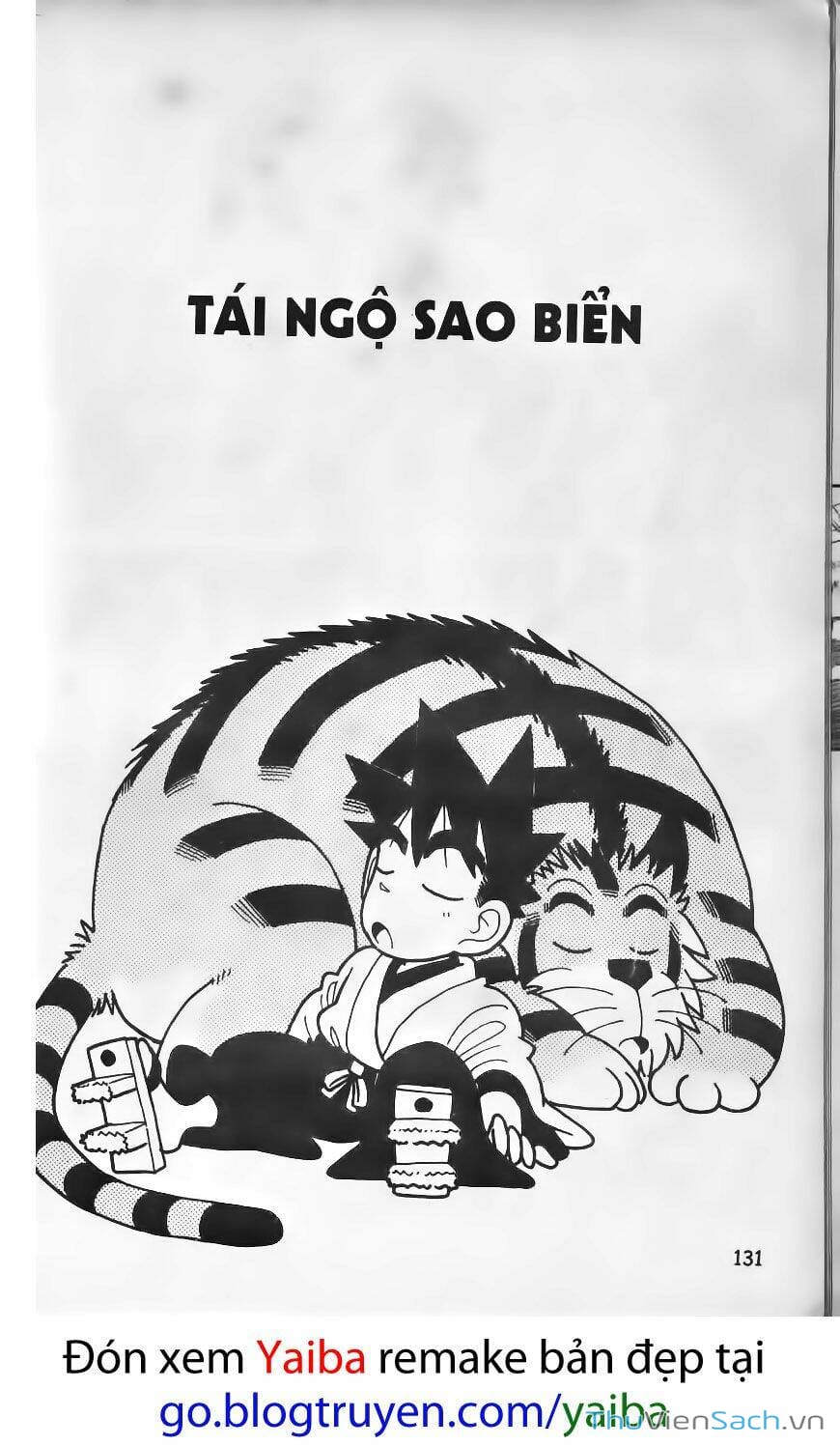 Truyện Tranh Kiếm Sĩ Yaiba trang 5