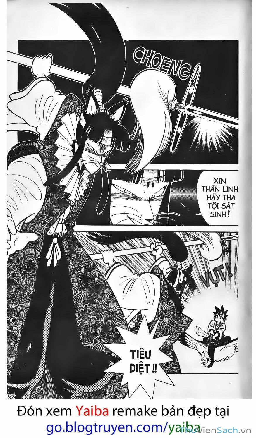 Truyện Tranh Kiếm Sĩ Yaiba trang 5