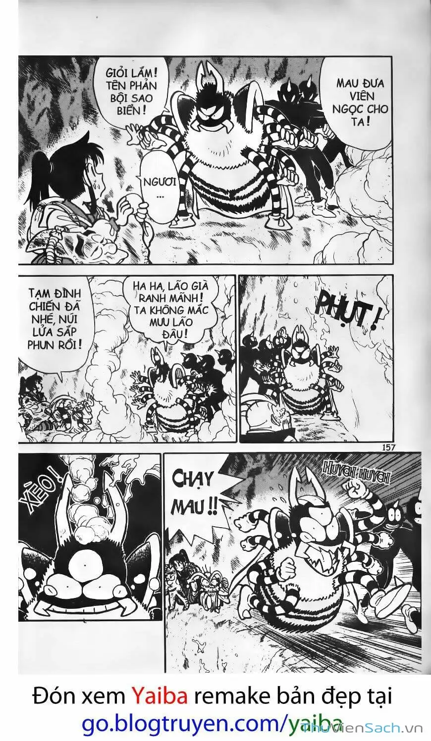 Truyện Tranh Kiếm Sĩ Yaiba trang 5