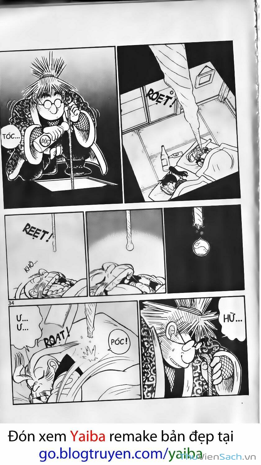 Truyện Tranh Kiếm Sĩ Yaiba trang 5