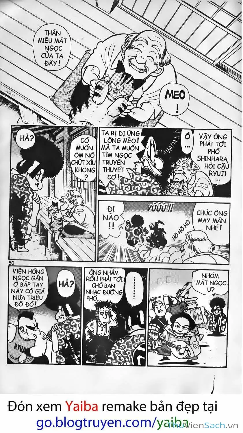 Truyện Tranh Kiếm Sĩ Yaiba trang 5
