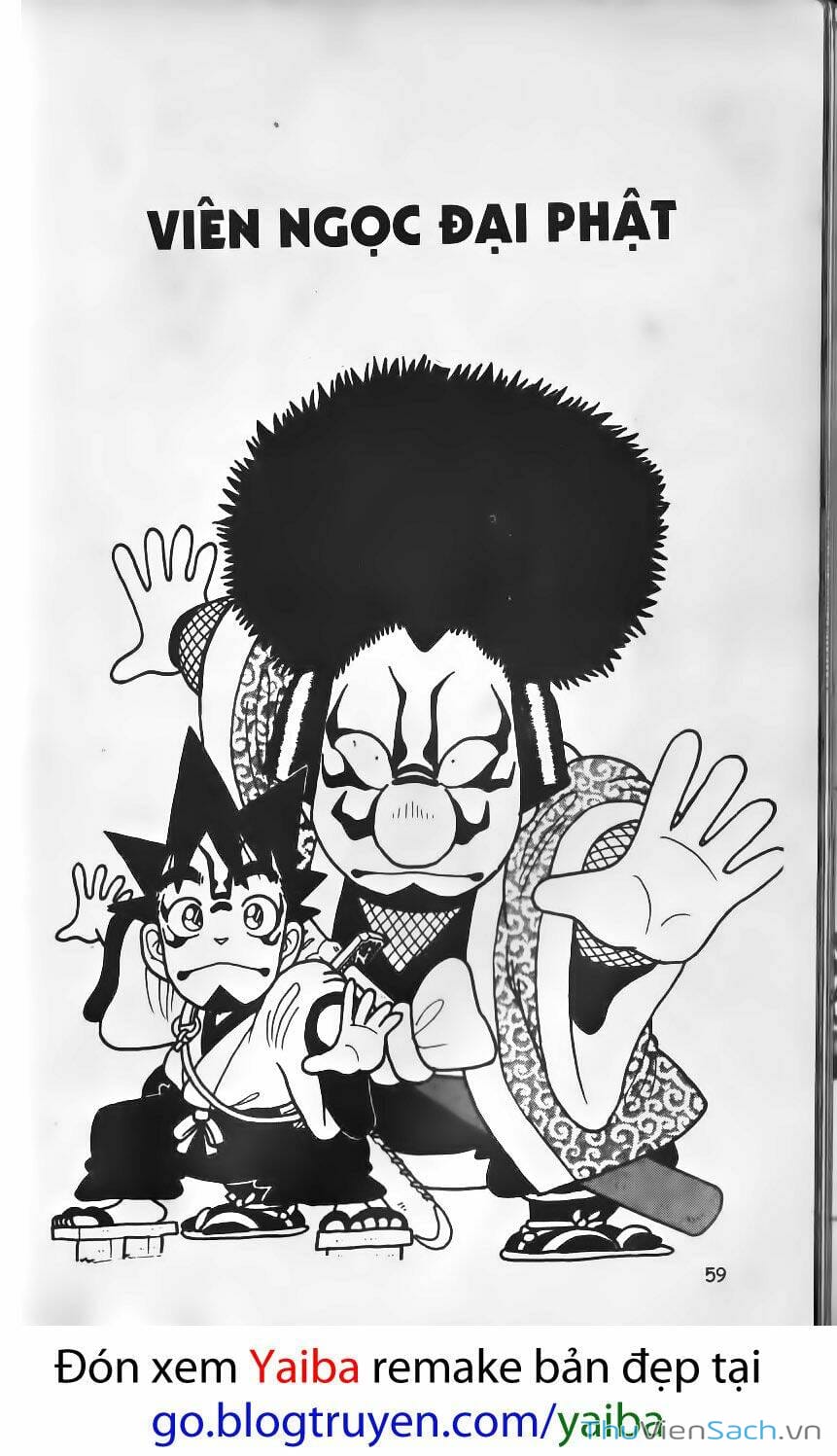 Truyện Tranh Yaiba trang 5