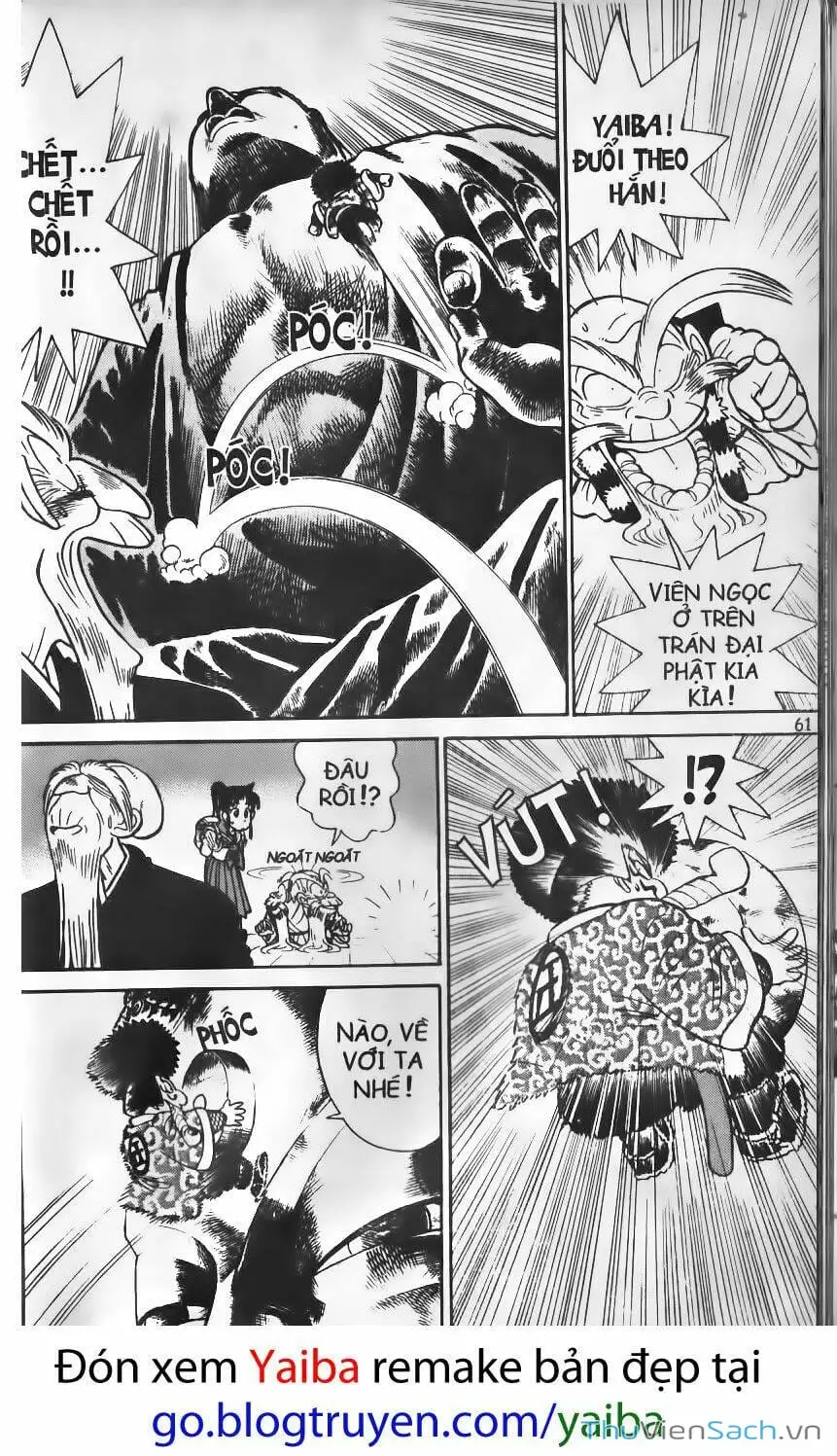 Truyện Tranh Kiếm Sĩ Yaiba trang 5