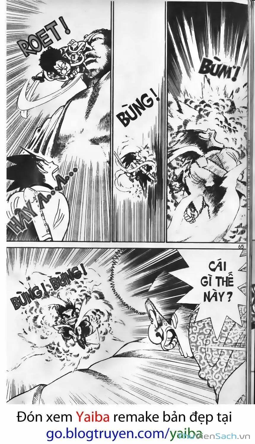 Truyện Tranh Kiếm Sĩ Yaiba trang 5