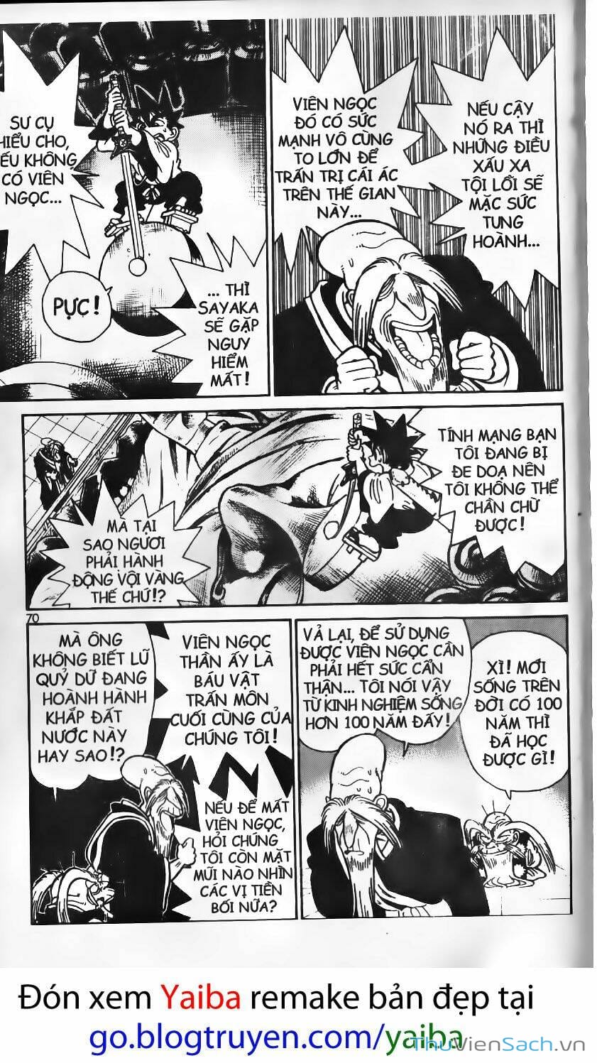 Truyện Tranh Kiếm Sĩ Yaiba trang 5