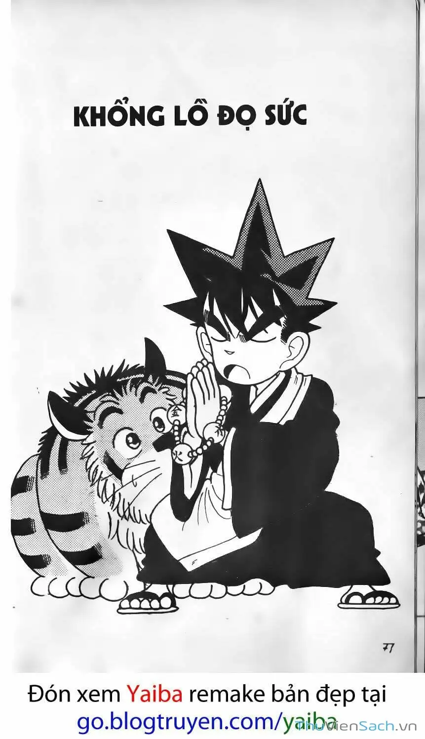 Truyện Tranh Kiếm Sĩ Yaiba trang 5