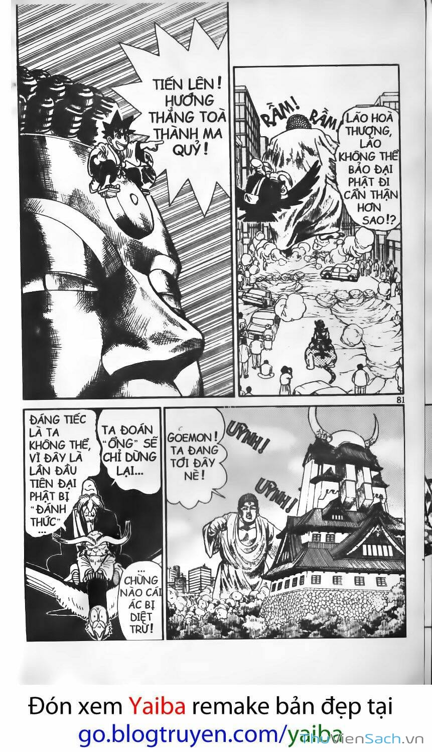 Truyện Tranh Yaiba trang 5