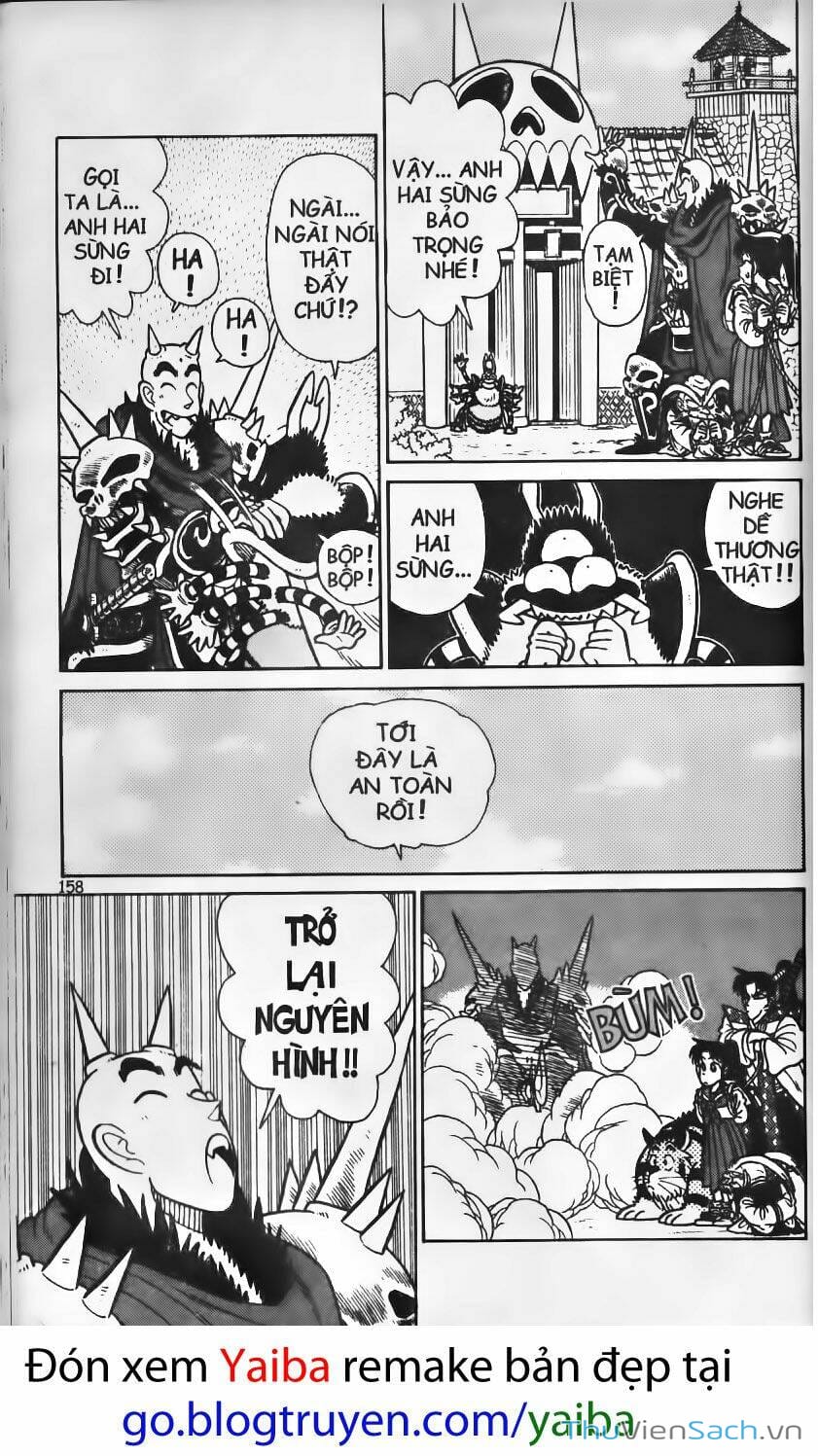 Truyện Tranh Yaiba trang 5